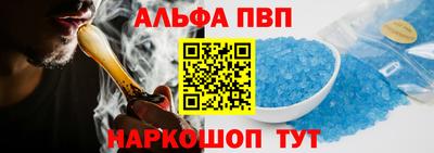кокс Кунгур