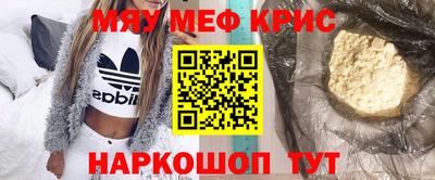 эйфоретик Кулебаки