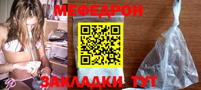 кокс Кунгур