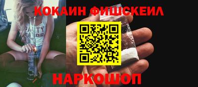 стафф Кумертау