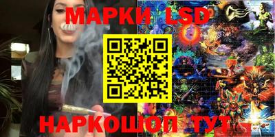 эйфоретик Кулебаки