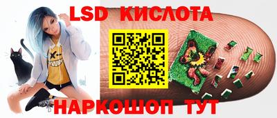 эйфоретик Кулебаки