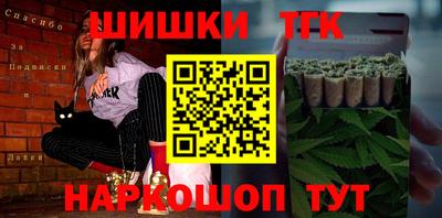 стафф Кумертау