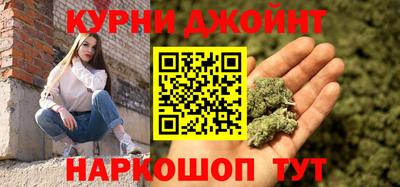 стафф Кумертау