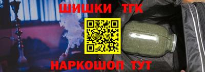 кокс Кунгур