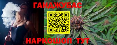 кокс Кунгур