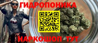стафф Кумертау