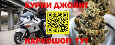 эйфоретик Кулебаки