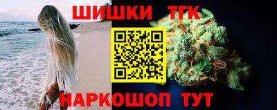стафф Кумертау