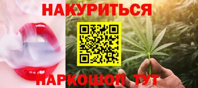 кокс Кунгур