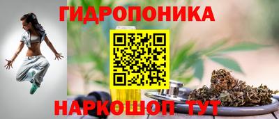 стафф Кумертау
