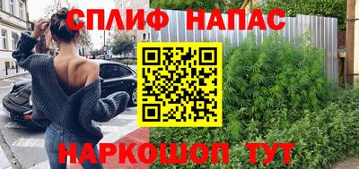 кокс Кунгур