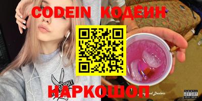кокс Кунгур