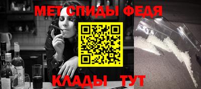 эйфоретик Кулебаки