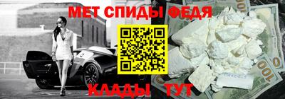 стафф Кумертау