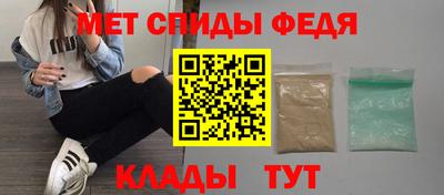 эйфоретик Кулебаки