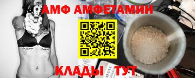 кокс Кунгур