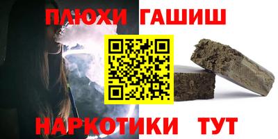 кокс Кунгур