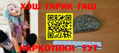 эйфоретик Кулебаки