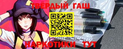 эйфоретик Кулебаки