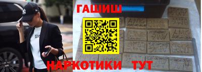 эйфоретик Кулебаки