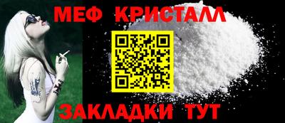 кокс Кунгур