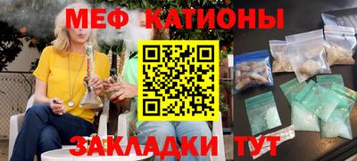 кокс Кунгур