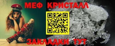 кокс Кунгур