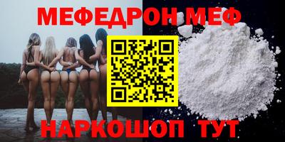 эйфоретик Кулебаки